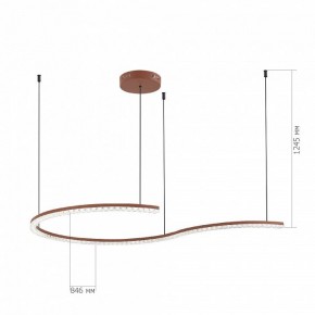 Подвесной светильник ST-Luce EUCLIDICS SL1018.603.01 в Советском - sovetskiy.ok-mebel.com | фото 5