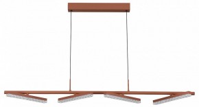 Подвесной светильник ST-Luce EUCLIDICS SL1018.603.04 в Советском - sovetskiy.ok-mebel.com | фото