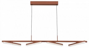 Подвесной светильник ST-Luce EUCLIDICS SL1018.603.04 в Советском - sovetskiy.ok-mebel.com | фото 2