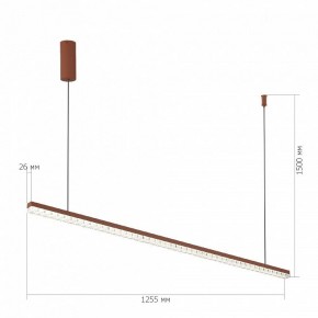 Подвесной светильник ST-Luce EUCLIDICS SL1018.613.01 в Советском - sovetskiy.ok-mebel.com | фото 5