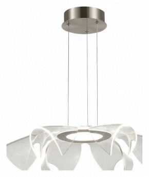 Подвесной светильник ST-Luce Fairy SL6235.103.20 в Советском - sovetskiy.ok-mebel.com | фото 2