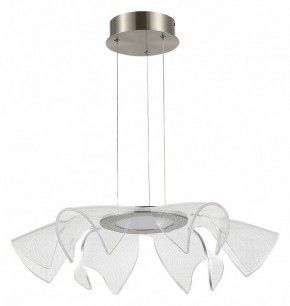 Подвесной светильник ST-Luce Fairy SL6235.103.20 в Советском - sovetskiy.ok-mebel.com | фото 3