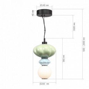 Подвесной светильник ST-Luce FLORENTINI SL6134.403.01 в Советском - sovetskiy.ok-mebel.com | фото 4