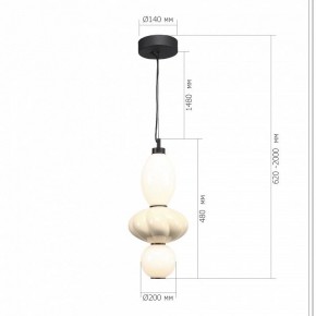 Подвесной светильник ST-Luce FLORENTINI SL6134.413.01 в Советском - sovetskiy.ok-mebel.com | фото 4