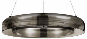 Подвесной светильник ST-Luce Foray SL6019.333.01 в Советском - sovetskiy.ok-mebel.com | фото