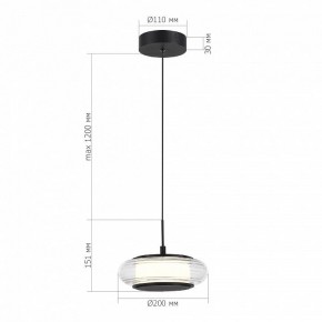 Подвесной светильник ST-Luce FRITTELA SL6239.403.01 в Советском - sovetskiy.ok-mebel.com | фото 3