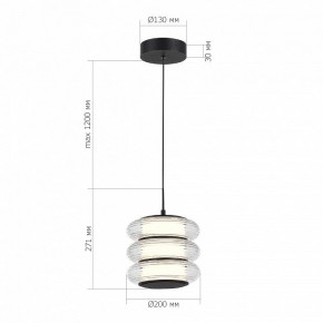 Подвесной светильник ST-Luce FRITTELA SL6239.403.03 в Советском - sovetskiy.ok-mebel.com | фото 3