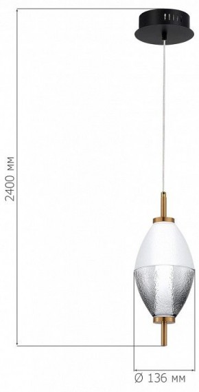 Подвесной светильник ST-Luce Ice SL6130.403.06 в Советском - sovetskiy.ok-mebel.com | фото 4