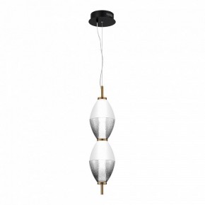 Подвесной светильник ST-Luce Ice SL6130.403.15 в Советском - sovetskiy.ok-mebel.com | фото 3