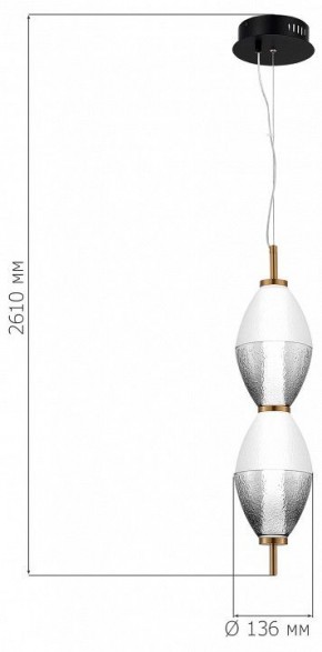 Подвесной светильник ST-Luce Ice SL6130.403.15 в Советском - sovetskiy.ok-mebel.com | фото 4