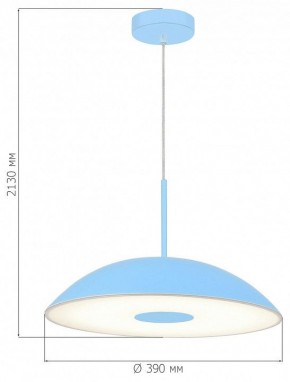 Подвесной светильник ST-Luce Lido SL6128.703.01 в Советском - sovetskiy.ok-mebel.com | фото 4