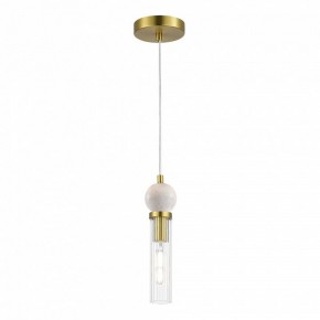 Подвесной светильник ST-Luce MEDEA SL1244.303.01 в Советском - sovetskiy.ok-mebel.com | фото 2