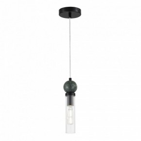 Подвесной светильник ST-Luce MEDEA SL1244.403.01 в Советском - sovetskiy.ok-mebel.com | фото 2