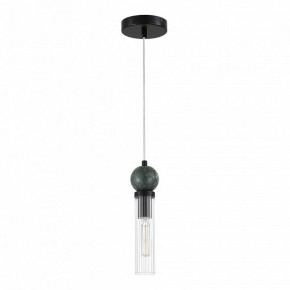 Подвесной светильник ST-Luce MEDEA SL1244.403.01 в Советском - sovetskiy.ok-mebel.com | фото 3