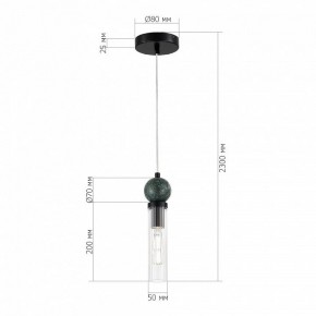 Подвесной светильник ST-Luce MEDEA SL1244.403.01 в Советском - sovetskiy.ok-mebel.com | фото 4