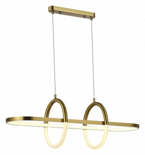 Подвесной светильник ST-Luce Mofisto SL1579.313.01 в Советском - sovetskiy.ok-mebel.com | фото 3