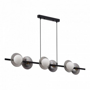 Подвесной светильник ST-Luce Noon SL1521.403.06 в Советском - sovetskiy.ok-mebel.com | фото 2