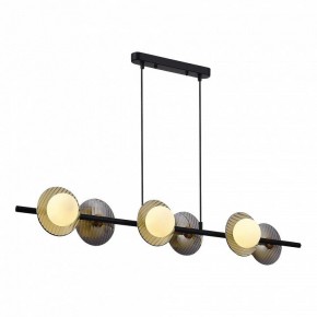 Подвесной светильник ST-Luce Noon SL1521.403.06 в Советском - sovetskiy.ok-mebel.com | фото 3