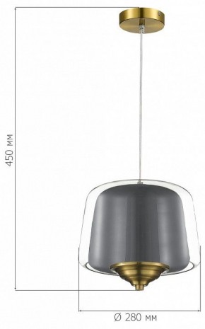 Подвесной светильник ST-Luce Pandora SL6127.313.01 в Советском - sovetskiy.ok-mebel.com | фото 4