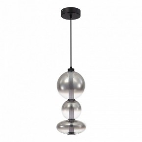 Подвесной светильник ST-Luce Perlina SL6119.403.24 в Советском - sovetskiy.ok-mebel.com | фото 3