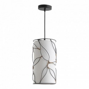 Подвесной светильник ST-Luce Root SL6228.403.01 в Советском - sovetskiy.ok-mebel.com | фото