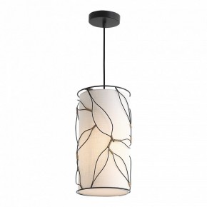 Подвесной светильник ST-Luce Root SL6228.403.01 в Советском - sovetskiy.ok-mebel.com | фото 3
