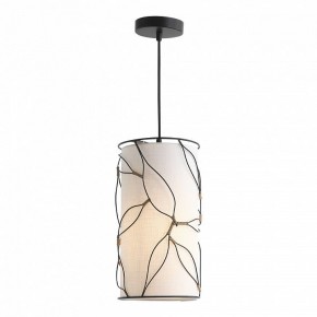 Подвесной светильник ST-Luce Root SL6228.403.01 в Советском - sovetskiy.ok-mebel.com | фото 4