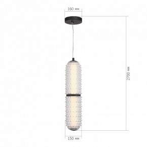 Подвесной светильник ST-Luce SAGUARO SL6144.403.01 в Советском - sovetskiy.ok-mebel.com | фото 4