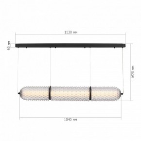 Подвесной светильник ST-Luce SAGUARO SL6144.413.01 в Советском - sovetskiy.ok-mebel.com | фото 4