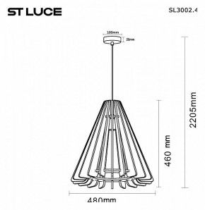 Подвесной светильник ST-Luce Sentito SL3002.403.01 в Советском - sovetskiy.ok-mebel.com | фото 5