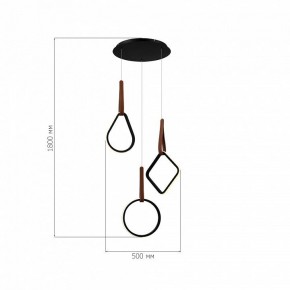 Подвесной светильник ST-Luce Shape SL6131.403.36 в Советском - sovetskiy.ok-mebel.com | фото 3
