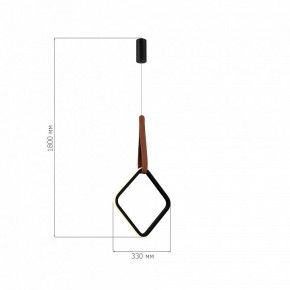 Подвесной светильник ST-Luce Shape SL6131.423.12 в Советском - sovetskiy.ok-mebel.com | фото 4