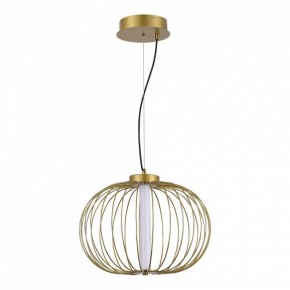 Подвесной светильник ST-Luce Slice SL6124.203.01 в Советском - sovetskiy.ok-mebel.com | фото