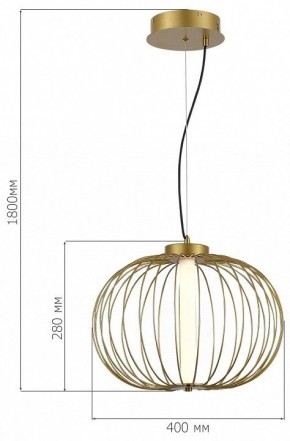 Подвесной светильник ST-Luce Slice SL6124.203.01 в Советском - sovetskiy.ok-mebel.com | фото 3