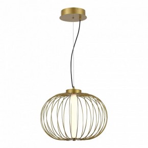 Подвесной светильник ST-Luce Slice SL6124.203.01 в Советском - sovetskiy.ok-mebel.com | фото 4