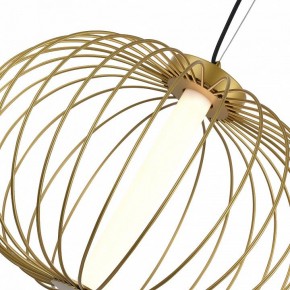 Подвесной светильник ST-Luce Slice SL6124.203.01 в Советском - sovetskiy.ok-mebel.com | фото 5