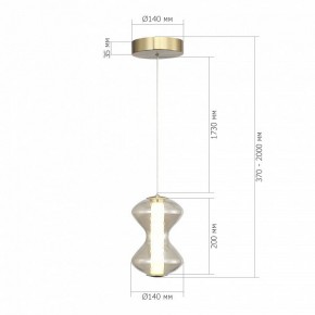 Подвесной светильник ST-Luce SPINE SL6136.203.01 в Советском - sovetskiy.ok-mebel.com | фото 4
