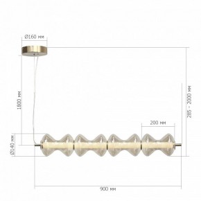 Подвесной светильник ST-Luce SPINE SL6136.223.01 в Советском - sovetskiy.ok-mebel.com | фото 5