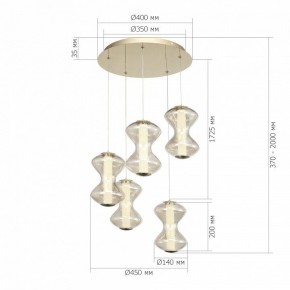 Подвесной светильник ST-Luce SPINE SL6136.233.01 в Советском - sovetskiy.ok-mebel.com | фото 4