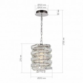 Подвесной светильник ST-Luce STROZZI SL6137.103.01 в Советском - sovetskiy.ok-mebel.com | фото 5