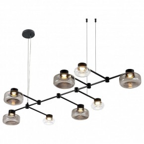 Подвесной светильник ST-Luce Vallo SL6005.403.08 в Советском - sovetskiy.ok-mebel.com | фото