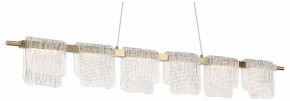 Подвесной светильник ST-Luce VOILE SL6021.203.36 в Советском - sovetskiy.ok-mebel.com | фото