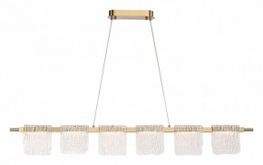 Подвесной светильник ST-Luce VOILE SL6021.203.36 в Советском - sovetskiy.ok-mebel.com | фото 4