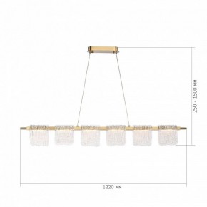 Подвесной светильник ST-Luce VOILE SL6021.203.36 в Советском - sovetskiy.ok-mebel.com | фото 5