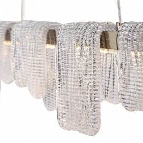 Подвесной светильник ST-Luce VOILE SL6021.203.36 в Советском - sovetskiy.ok-mebel.com | фото 6