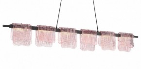Подвесной светильник ST-Luce VOILE SL6021.403.36 в Советском - sovetskiy.ok-mebel.com | фото