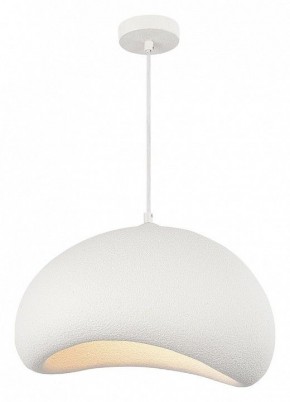 Подвесной светильник ST-Luce WABI SABI SL1522.513.01 в Советском - sovetskiy.ok-mebel.com | фото 4