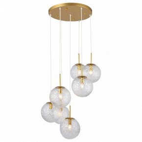 Подвесной светильник TopLight Alyse TL1215H-07TR в Советском - sovetskiy.ok-mebel.com | фото