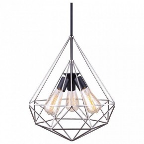 Подвесной светильник TopLight Grizel TL1178H-03BC в Советском - sovetskiy.ok-mebel.com | фото