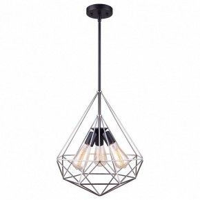 Подвесной светильник TopLight Grizel TL1178H-03BC в Советском - sovetskiy.ok-mebel.com | фото 2